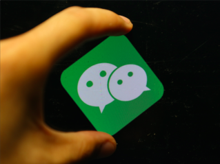 鄭州微信小程序開發(fā) 鄭州微信小程序開發(fā)