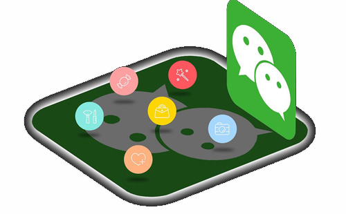 微信小程序開(kāi)發(fā)公司