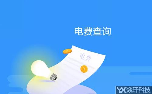 鄭州小程序開(kāi)發(fā)