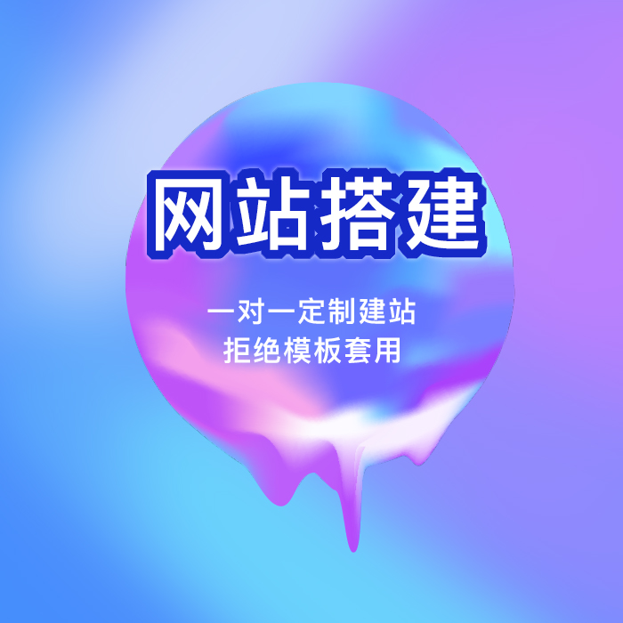 鄭州小程序開(kāi)發(fā)