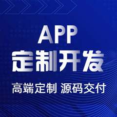 大屏互動的多元應用場景