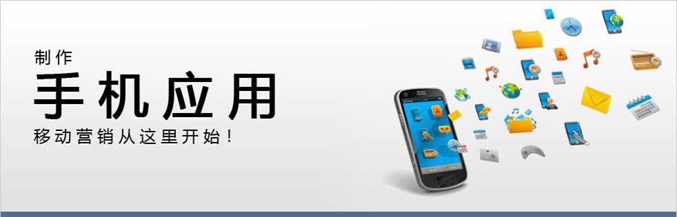 作為App運(yùn)營(yíng)，你需要get的7種技能