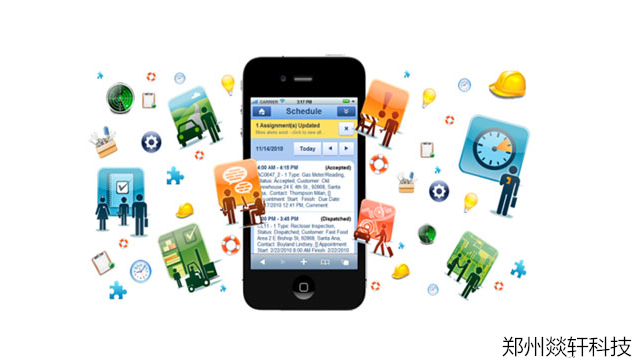 app開發(fā)、app制作、定制app公司需要注意什么?