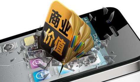 app制作開發(fā)的流程有哪些？