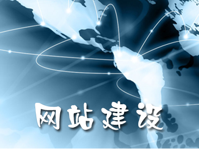 學(xué)會(huì)這些，輕松打造高質(zhì)量網(wǎng)站