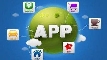 APP的生命周期是什么，你清楚嗎？
