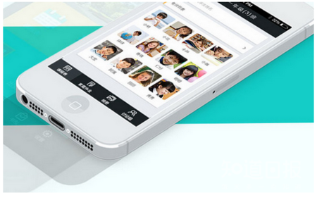 app開發(fā)，要準備什么!