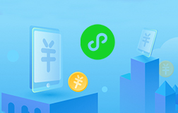 想要開發(fā)微信小程序，這些細(xì)節(jié)需要注意