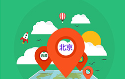 端午節(jié)高速不免費，看來導航app開發(fā)有用處了