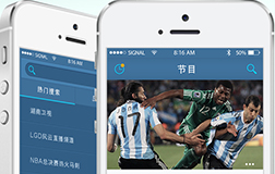 俄羅斯5-0沙特，開發(fā)一款直播app軟件很有必要
