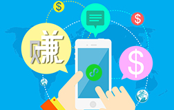 小程序開發(fā)便宜，微信小程序開發(fā)公司冰點(diǎn)價(jià)是多少