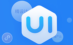 小程序開發(fā)流程，鄭州小程序開發(fā)流程完善性判斷