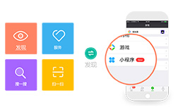 鄭州小程序制作教程，小程序制作麻煩嗎
