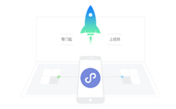 鄭州微信小程序制作平臺(tái)，優(yōu)點(diǎn)有哪些