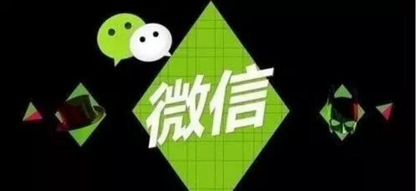 如何才能做好鄭州小程序開發(fā)呢？