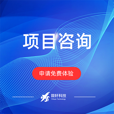 鄭州開發(fā)APP潮流的涌出也帶來了劣質產品