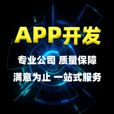 鄭州新聞網(wǎng)站開發(fā)APP有什么好處？