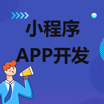 蘇寧蓄勢(shì)待發(fā)，利用小程序帶動(dòng)電商新變革