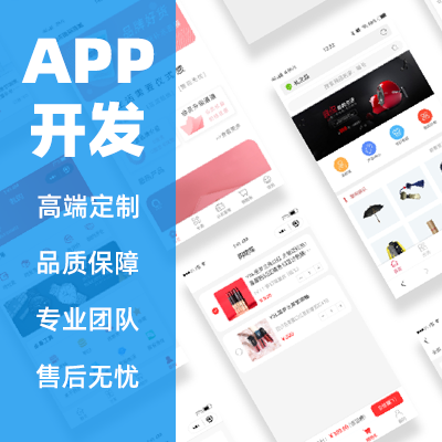 新聞網(wǎng)站推出APP，持續(xù)進(jìn)軍社交領(lǐng)域