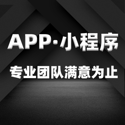 繼教育APP之后，金融類(lèi)APP也迎來(lái)強(qiáng)監(jiān)管。