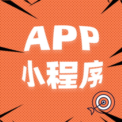 相對(duì)于模板開發(fā)APP，原生開發(fā)的優(yōu)勢(shì)在哪里？