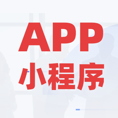婚戀社交APP開發(fā)功能有哪些？