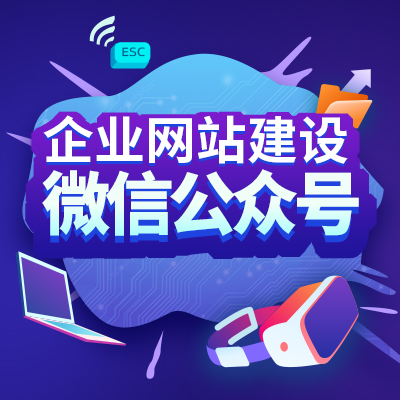 鄭州社區(qū)電商是如何運(yùn)營的？有什么好的案例可以借鑒的