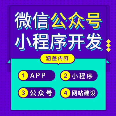 選擇鄭州小程序開發(fā)的理由有哪些，所提現(xiàn)的優(yōu)勢和價(jià)值在哪