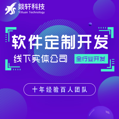 為何各大互聯(lián)網(wǎng)巨頭非要著眼于幾顆白菜呢？